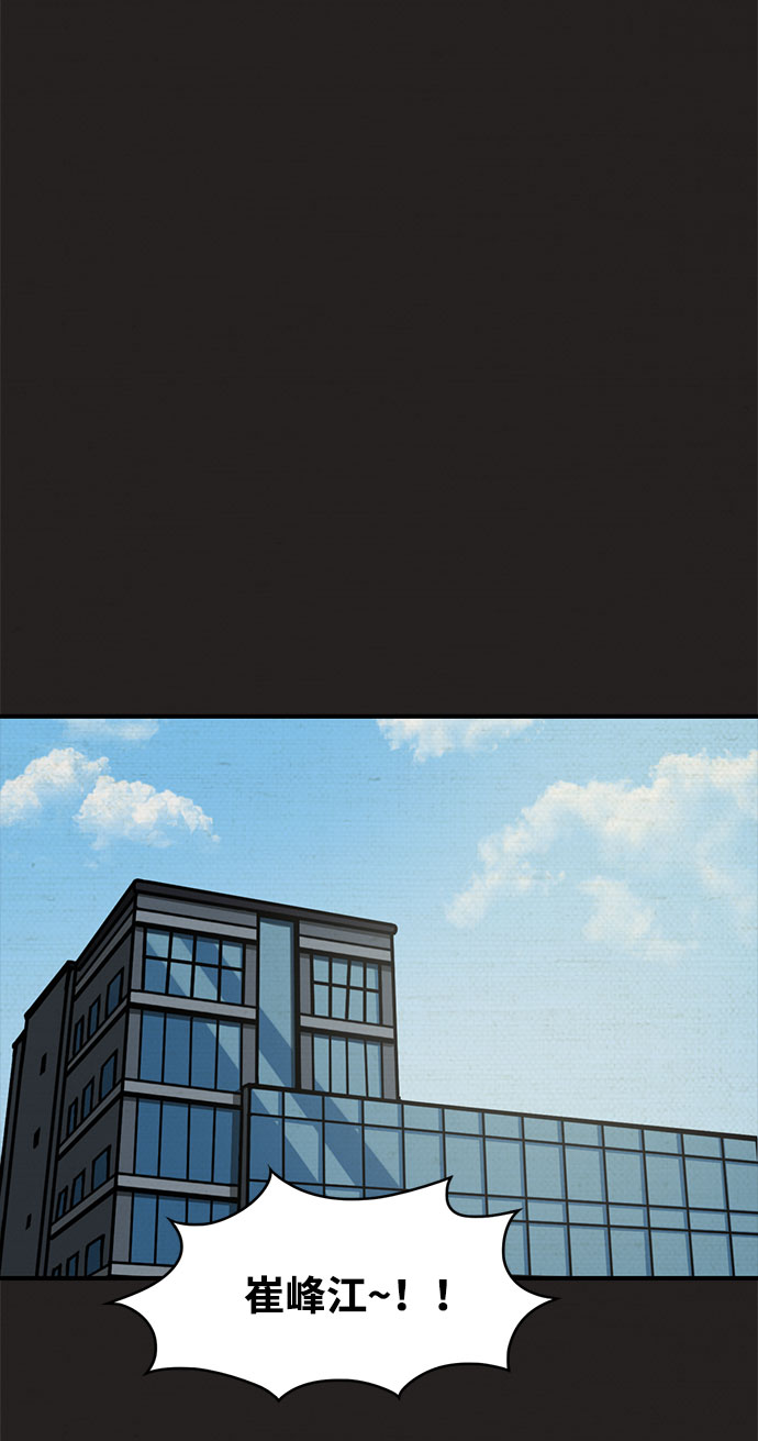 第2话27