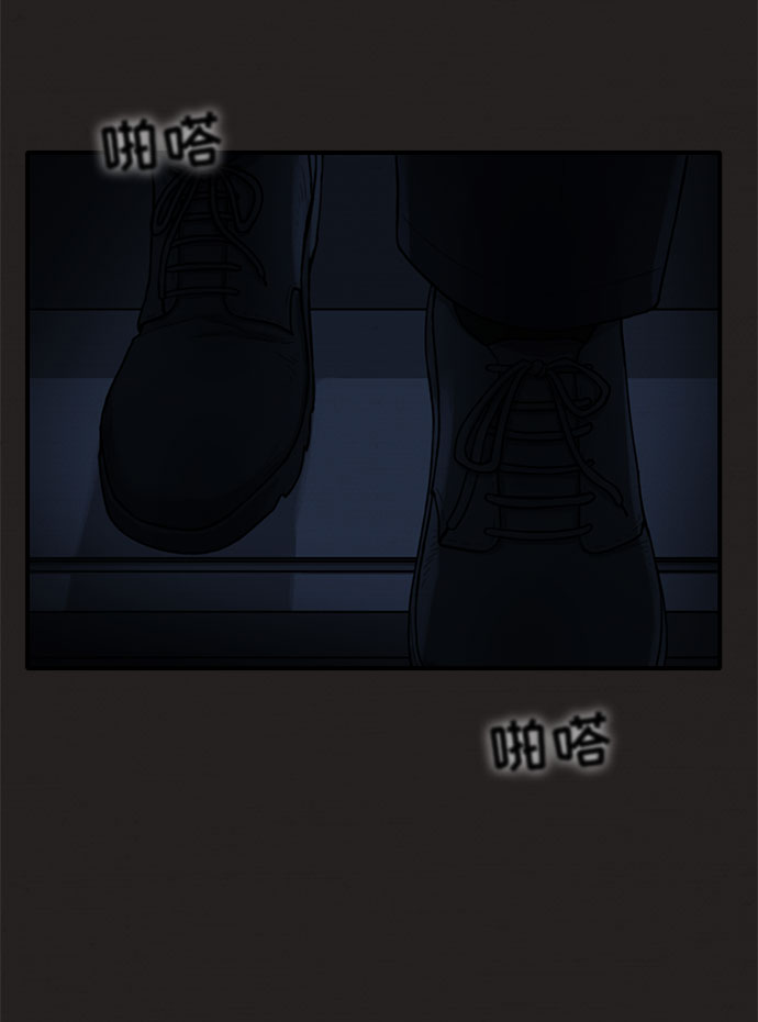 第21话55
