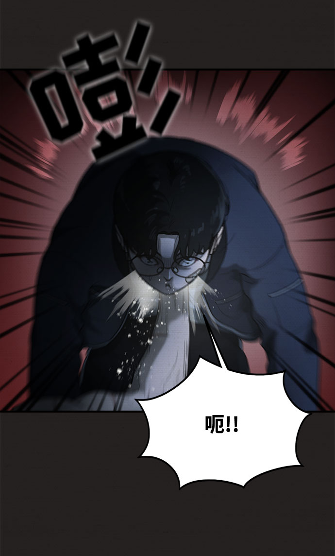 第38话25