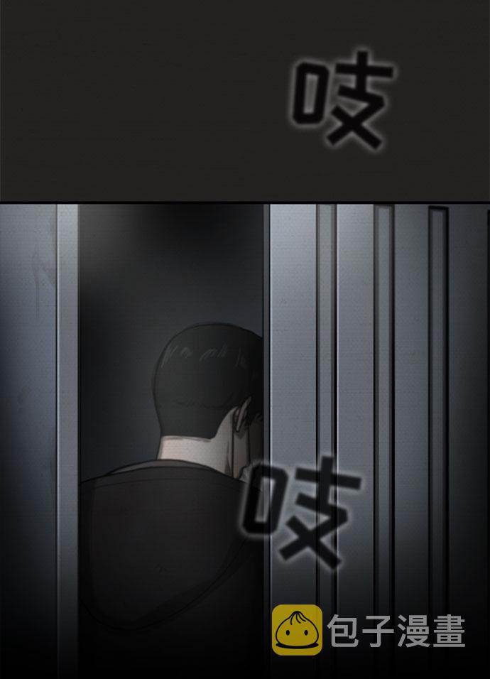 第23话42