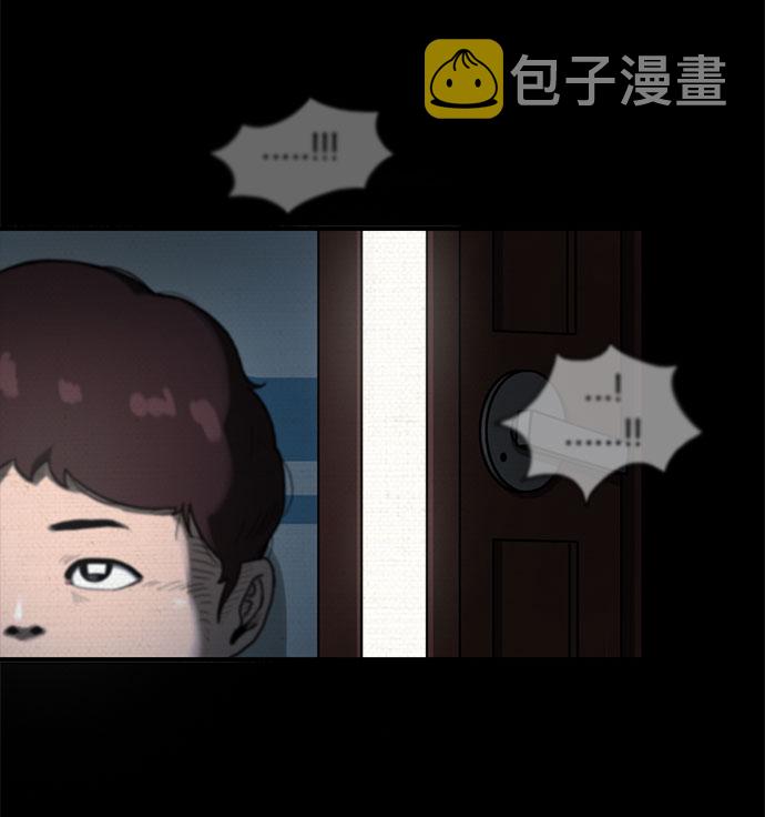 第5话17