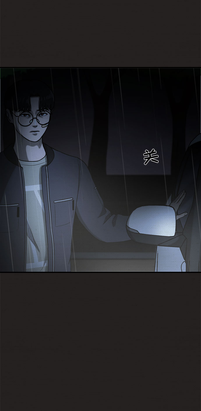 第37话40