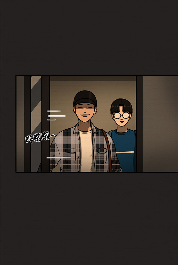 第14话59