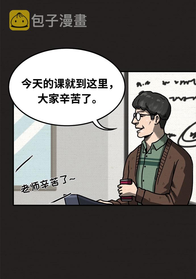 第1话18
