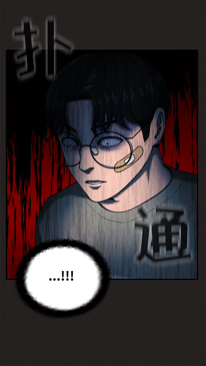 第31话42