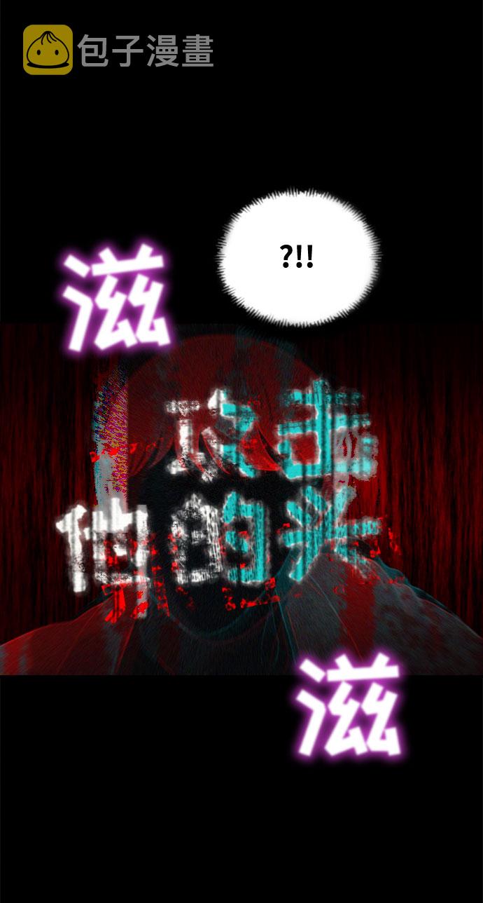 第44话25