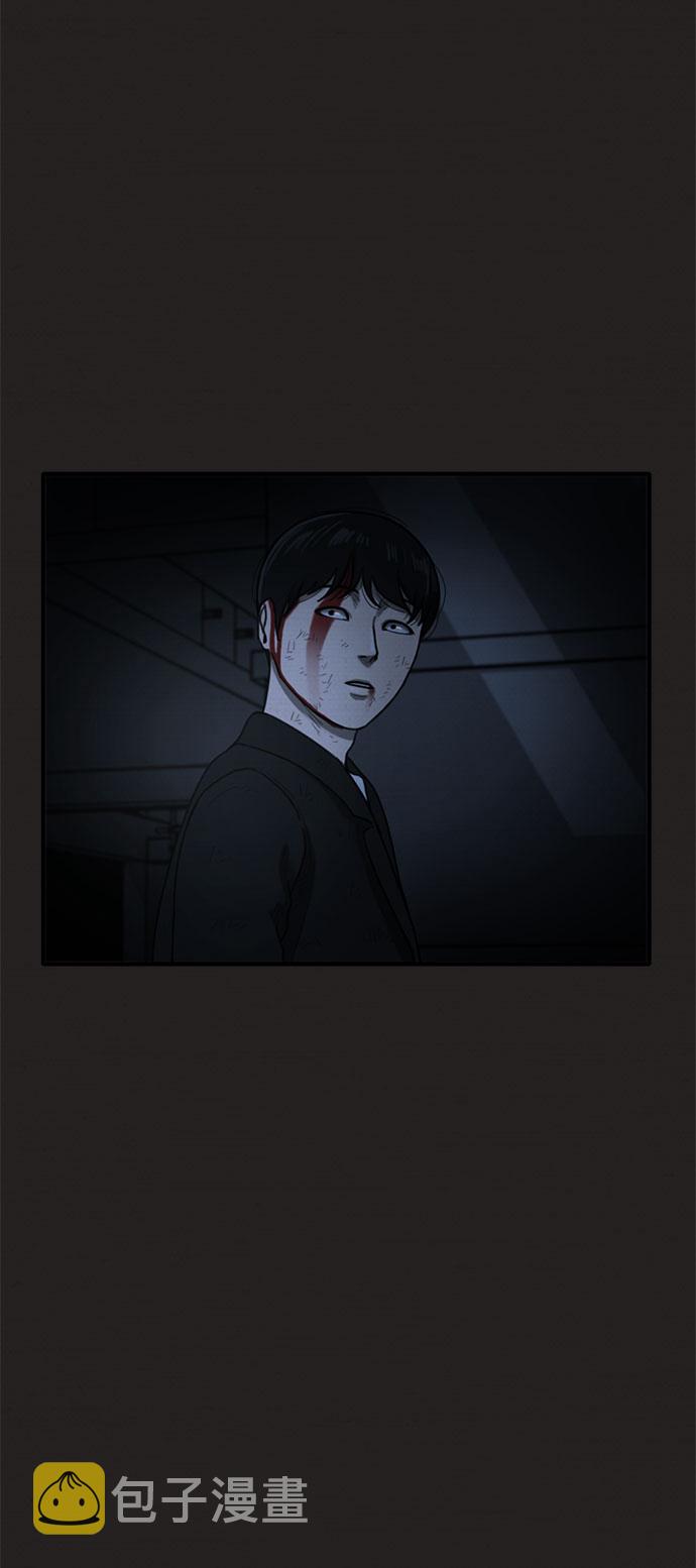 第43话62