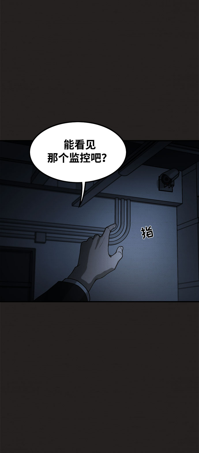 第35话20
