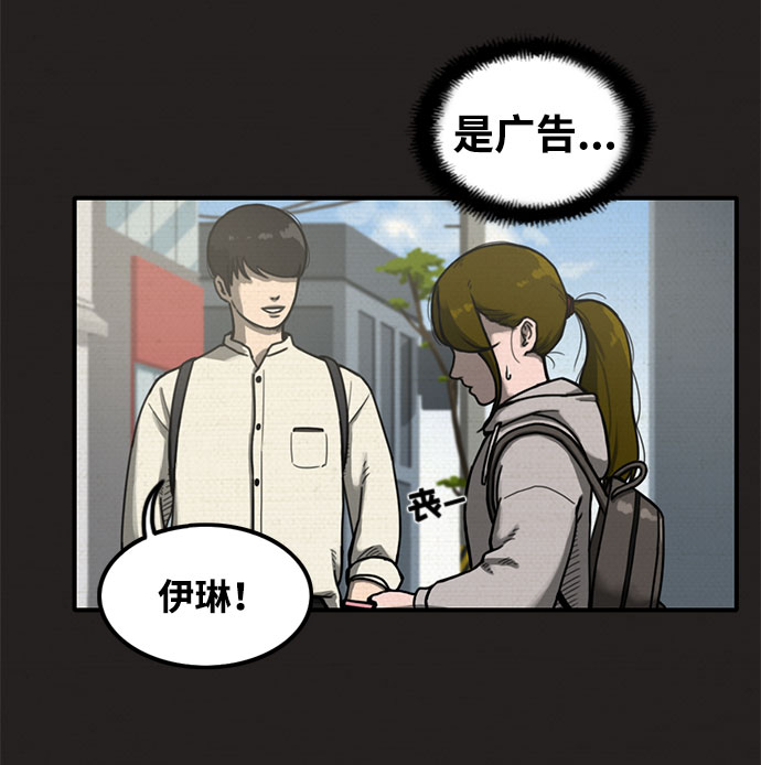 第8话22