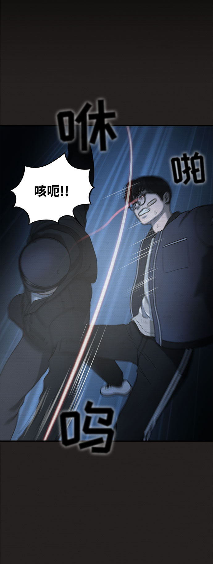 第39话19