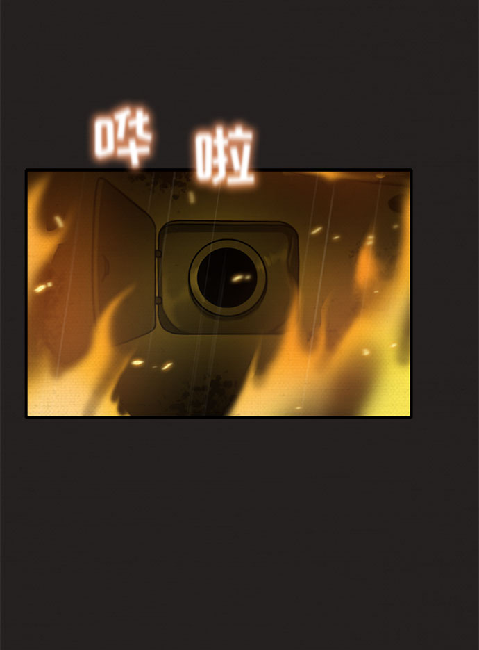 第33话39