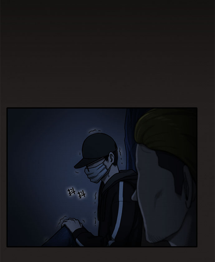 第21话24