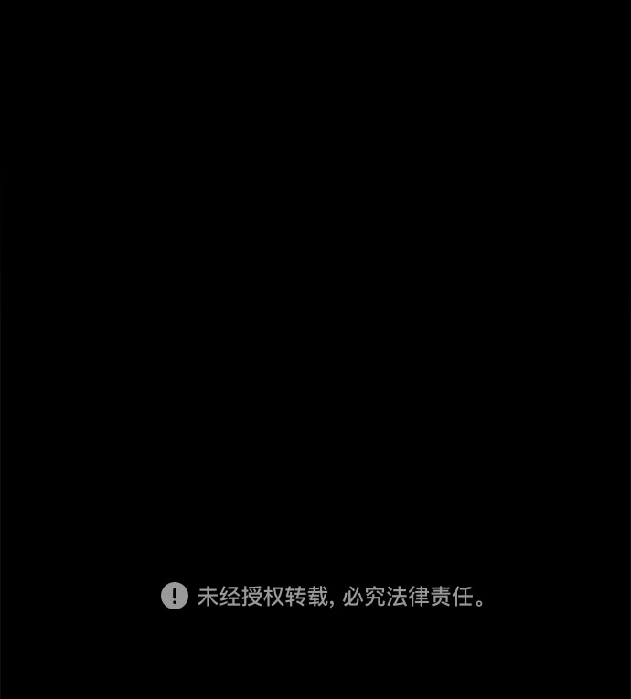 第11话80