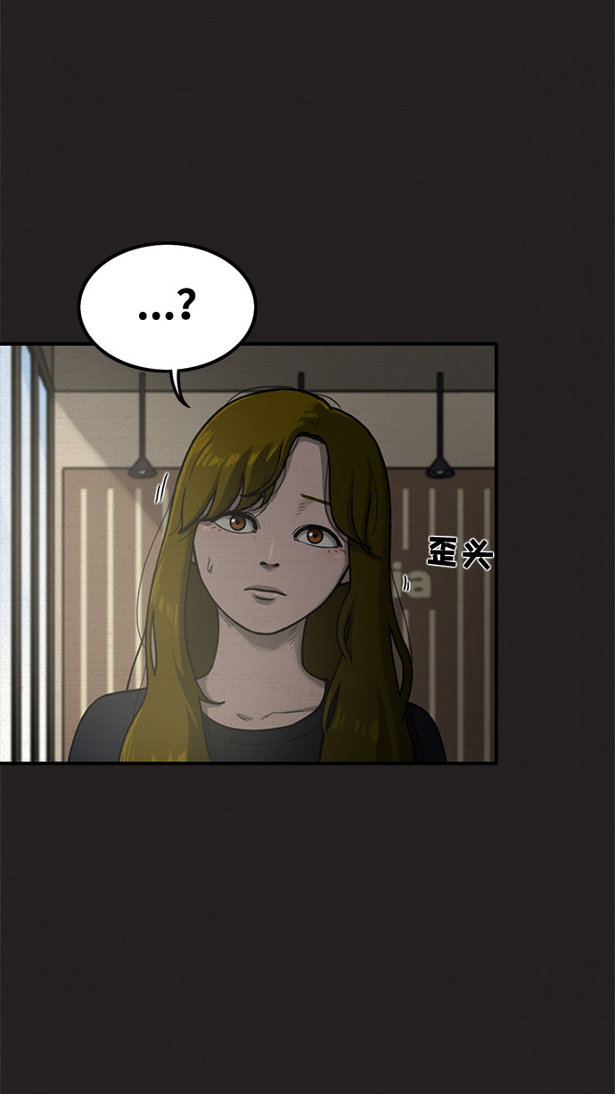 第18话11