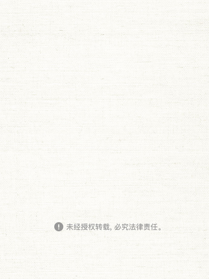 第8话80