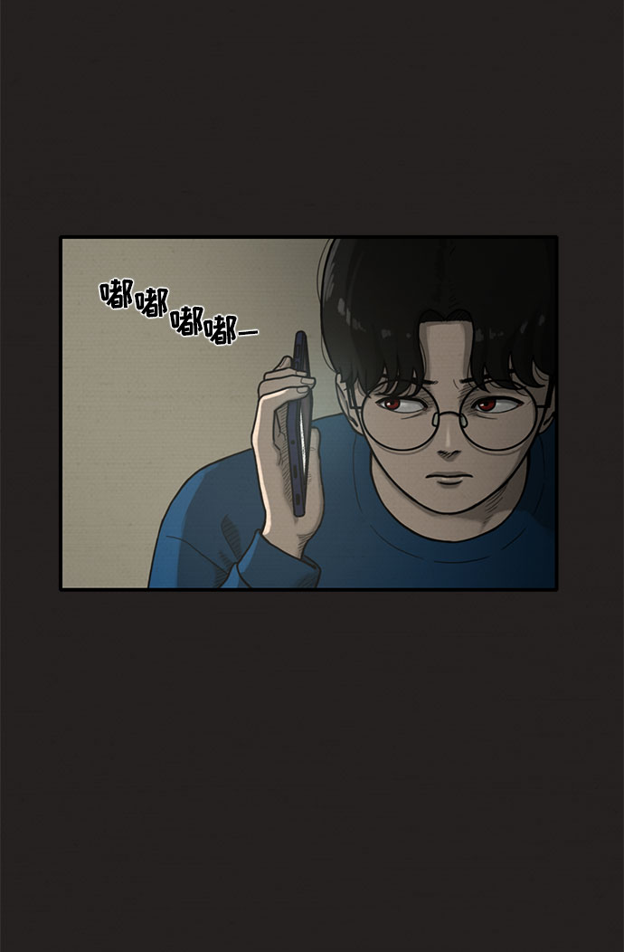 第14话5