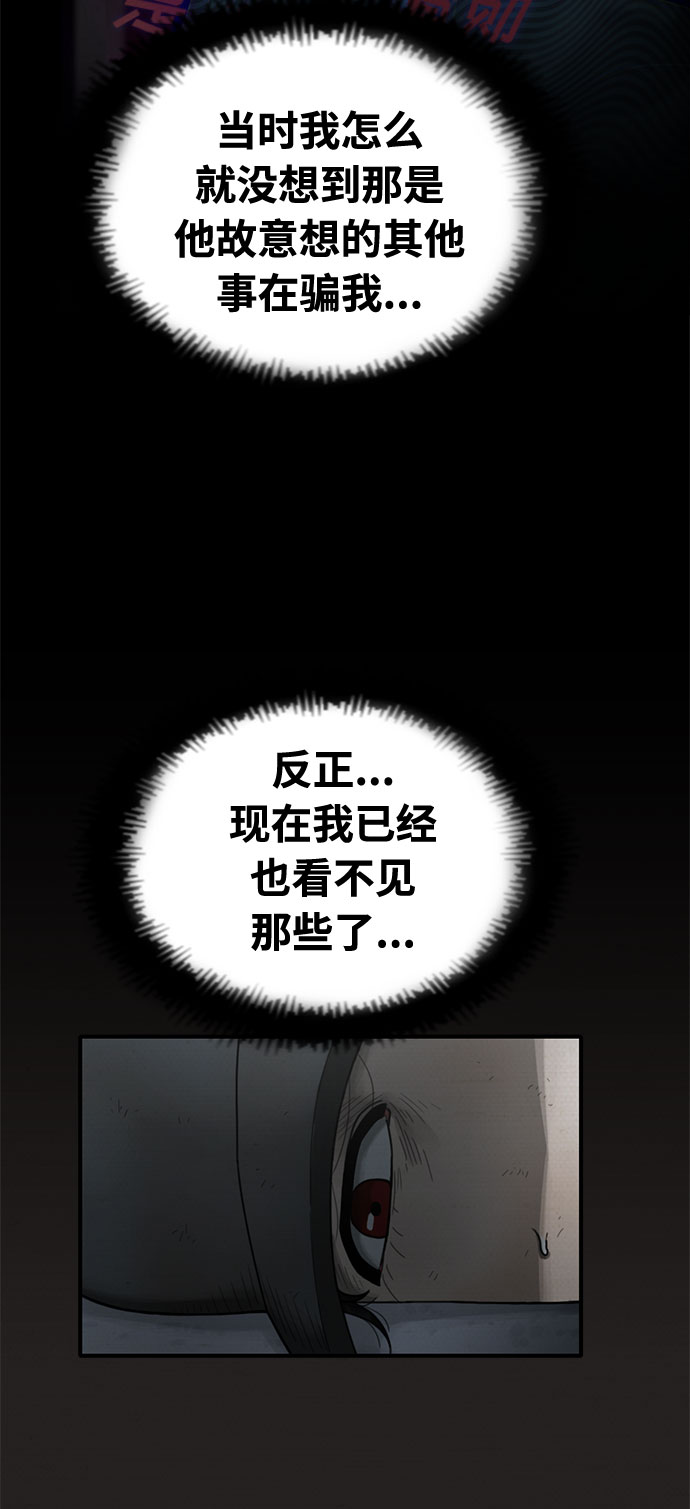 第22话37
