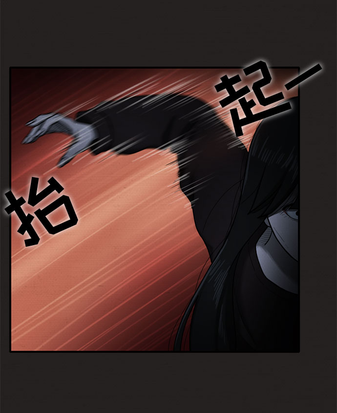 第28话57