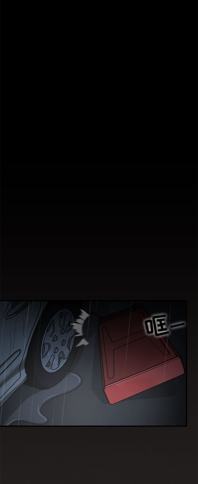 第33话26
