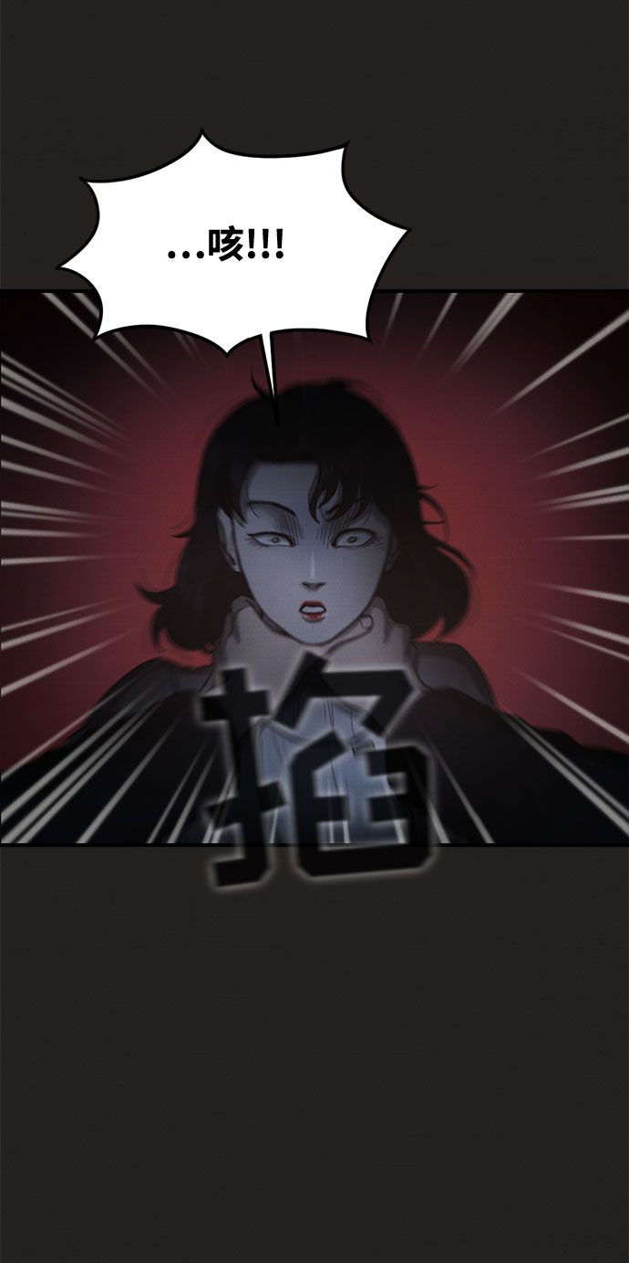第35话60