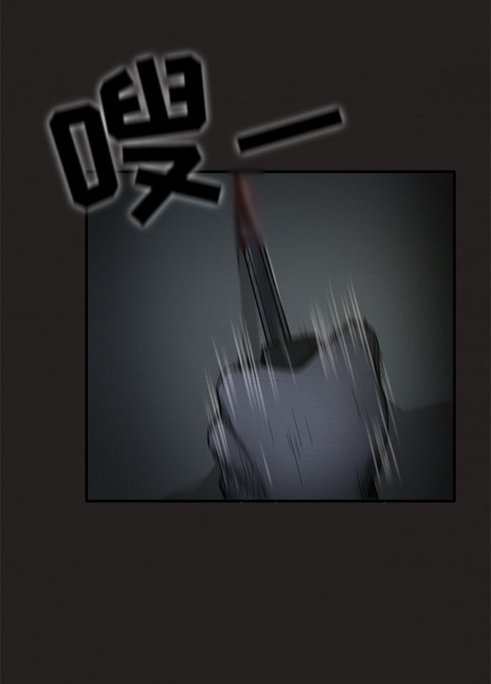 第28话64