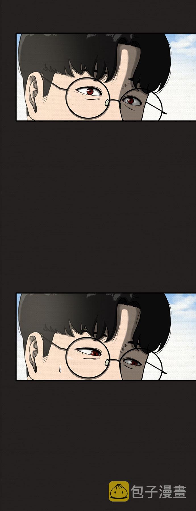第9话14