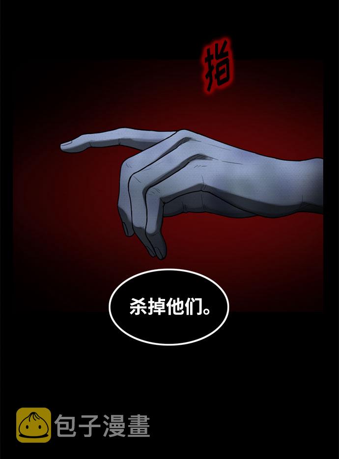 第41话34