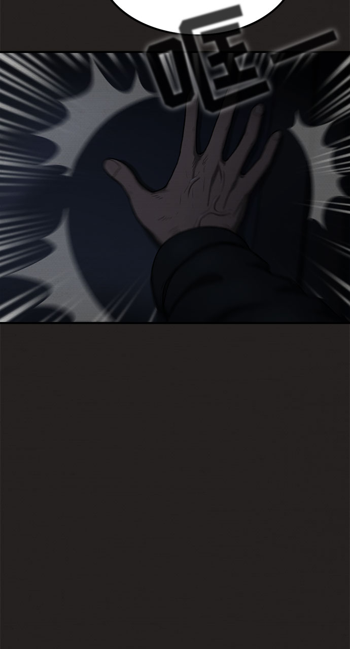 第23话57