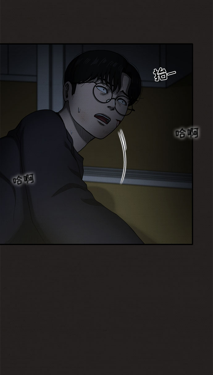 第28话67