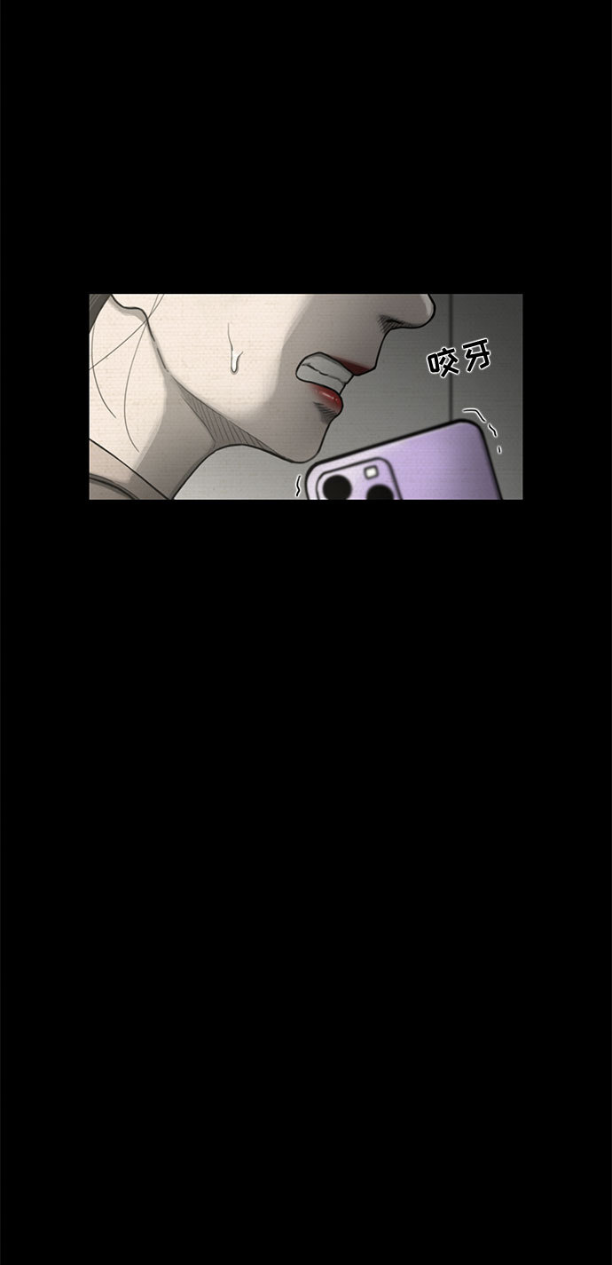 第34话10