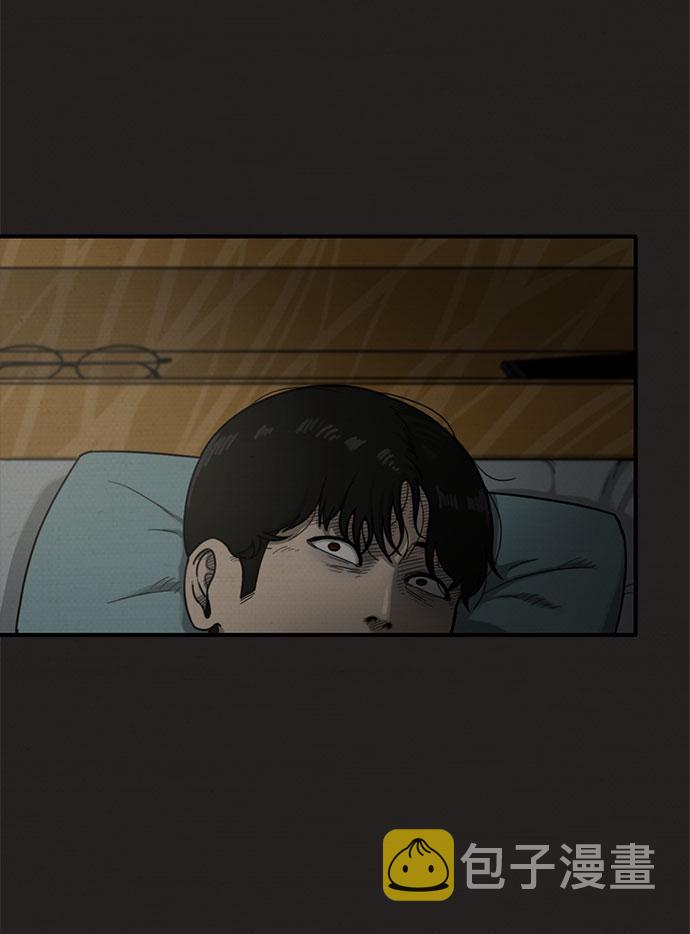 第17话41