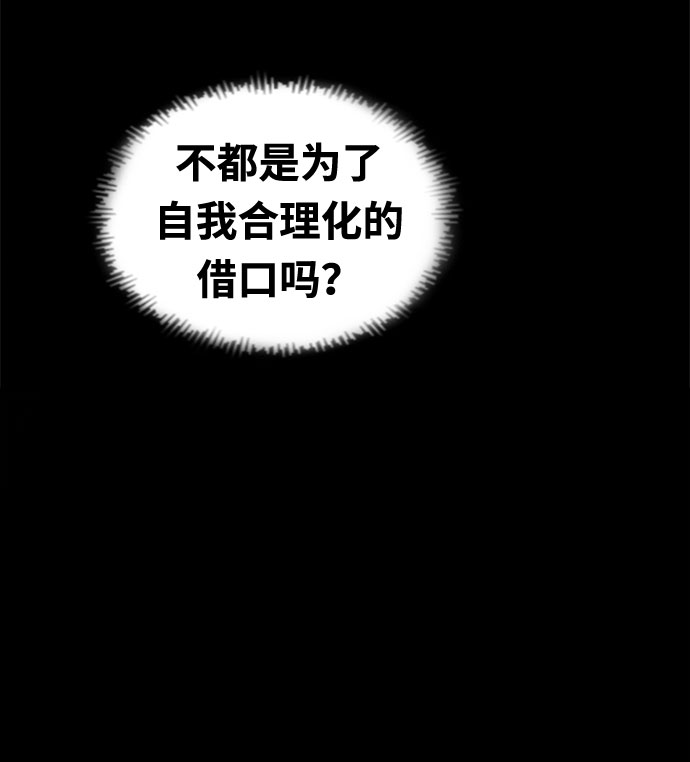 第21话22