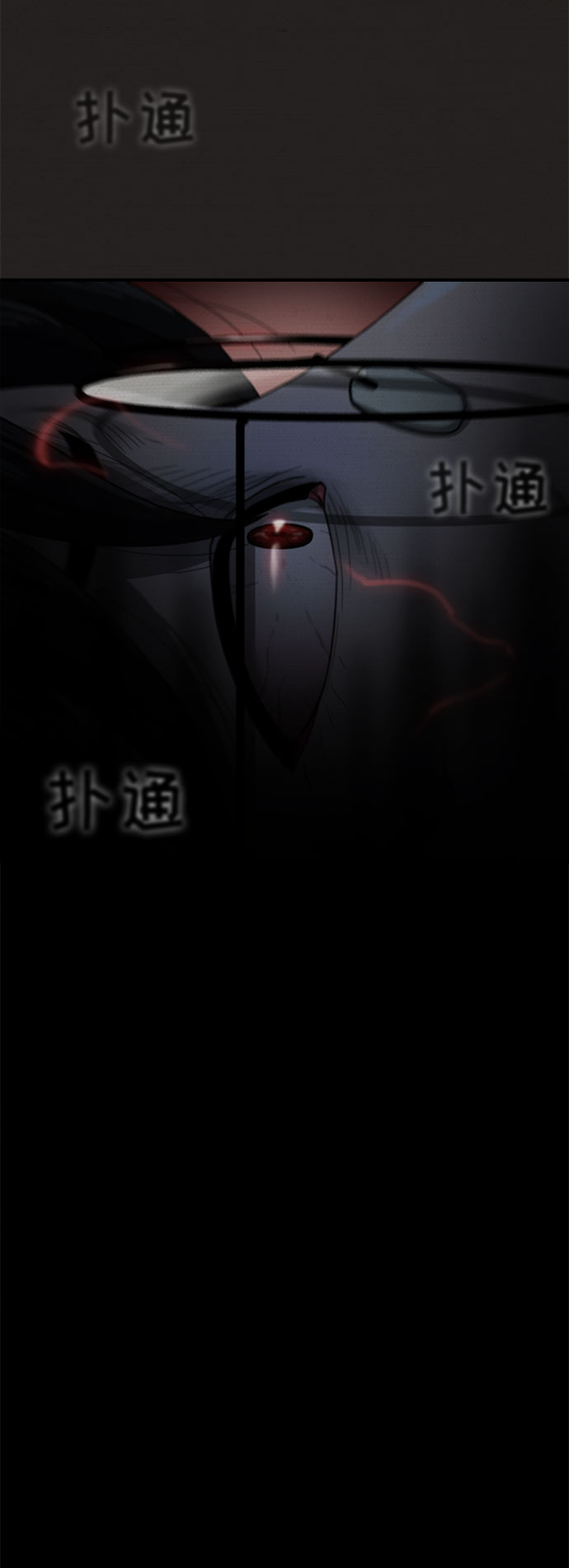 第28话75