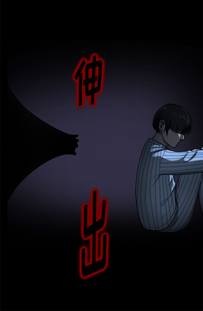 第41话26