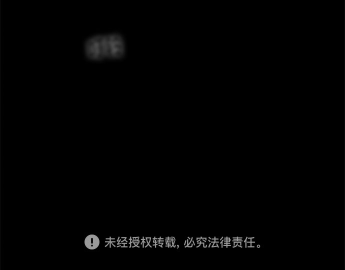 第5话73