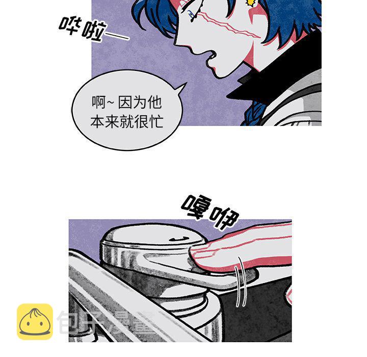 第3话39