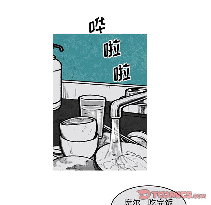 第3话37
