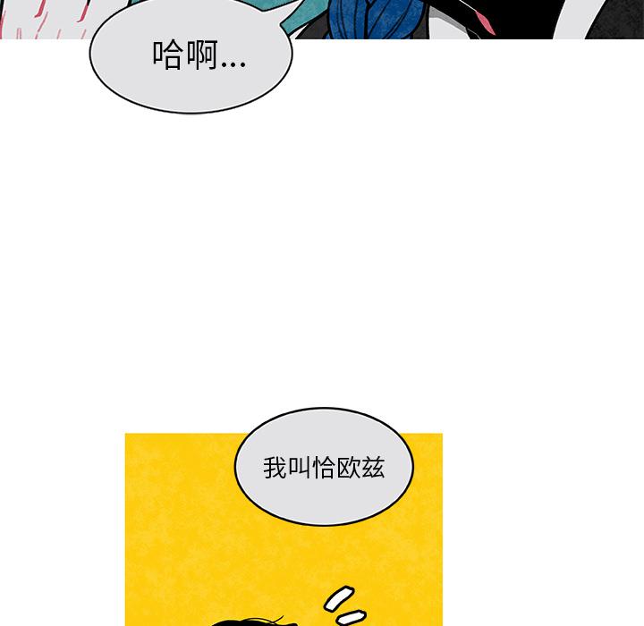 第2话25
