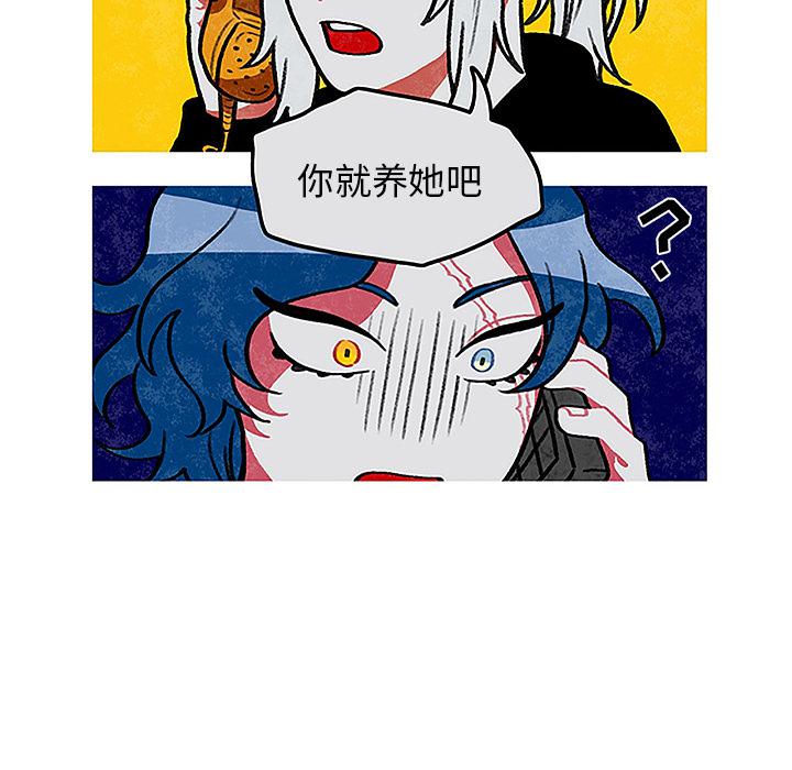 第1话67