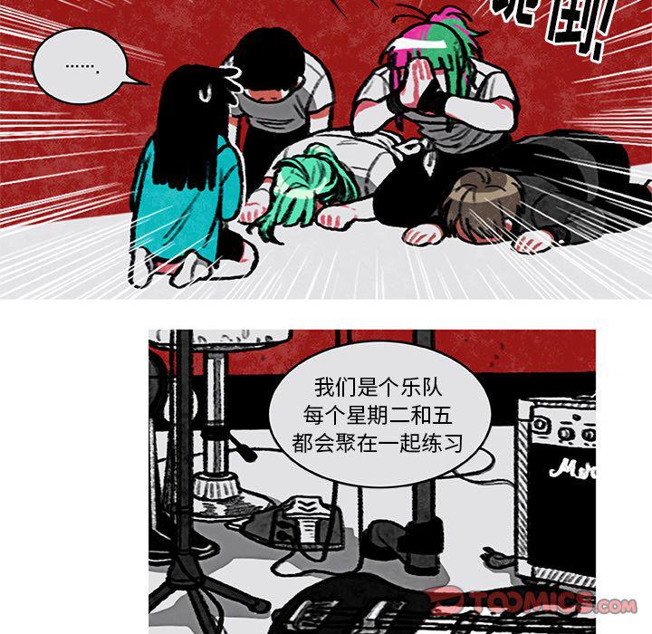 第4话33