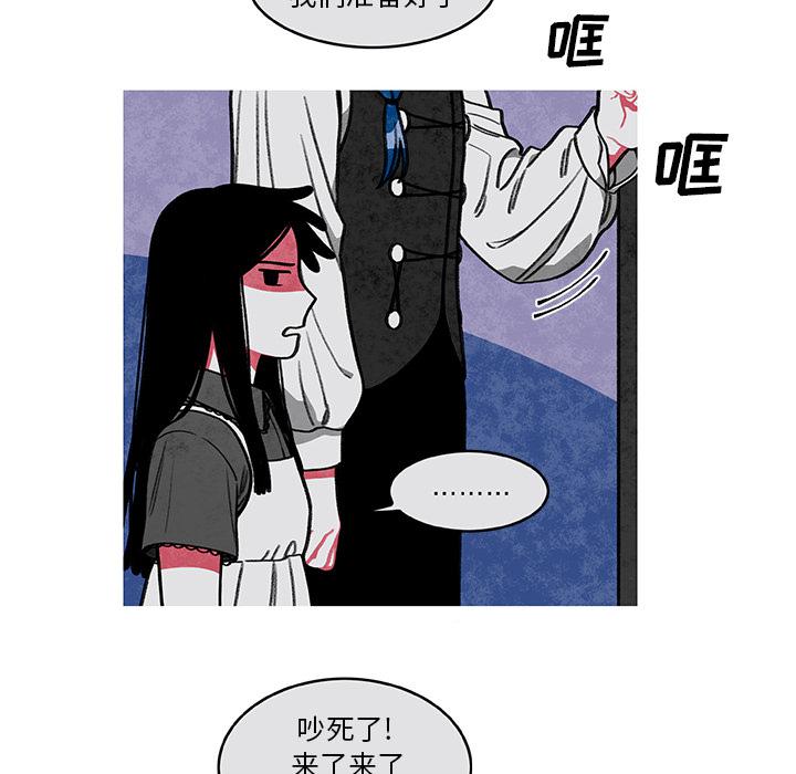 第2话45