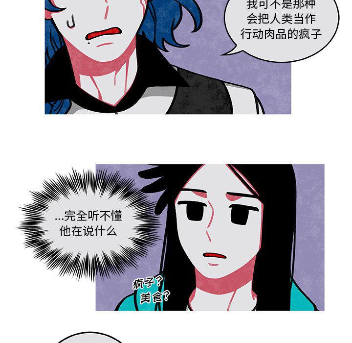 第3话55
