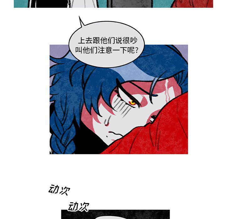 第4话18