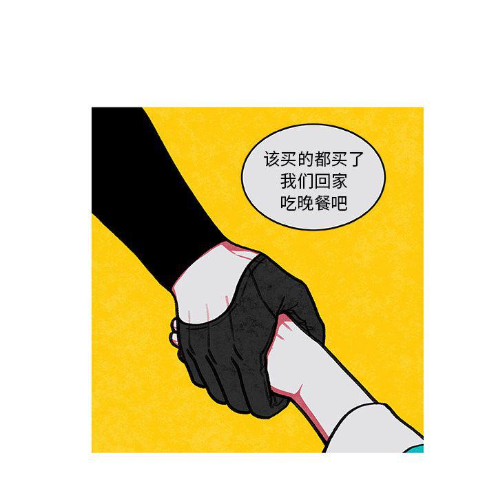 第3话15