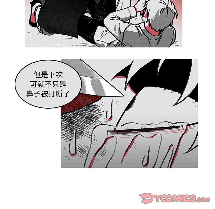 第3话5