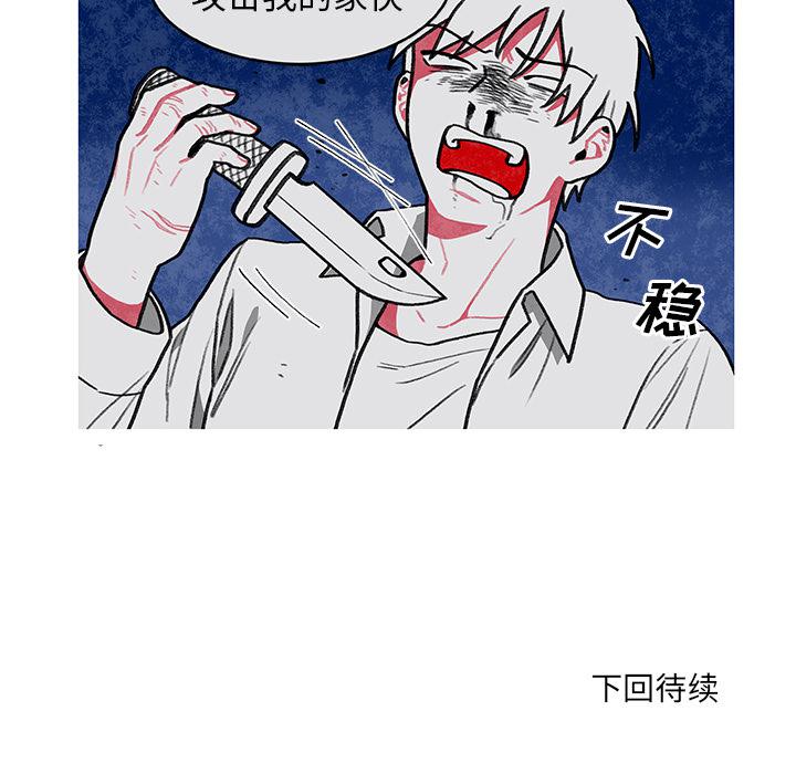 第2话68
