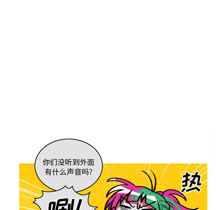 第4话48