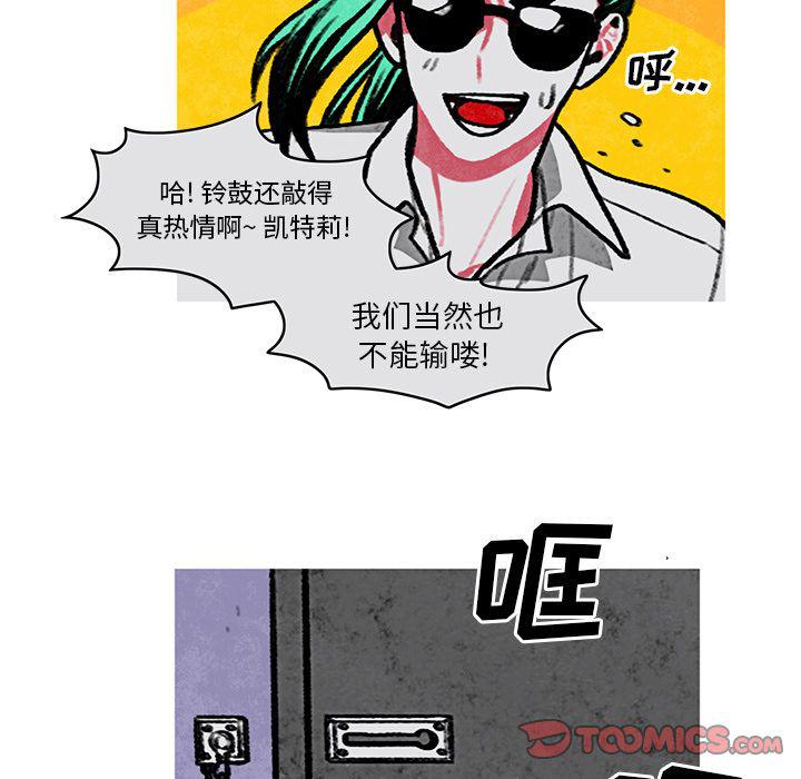 第4话55