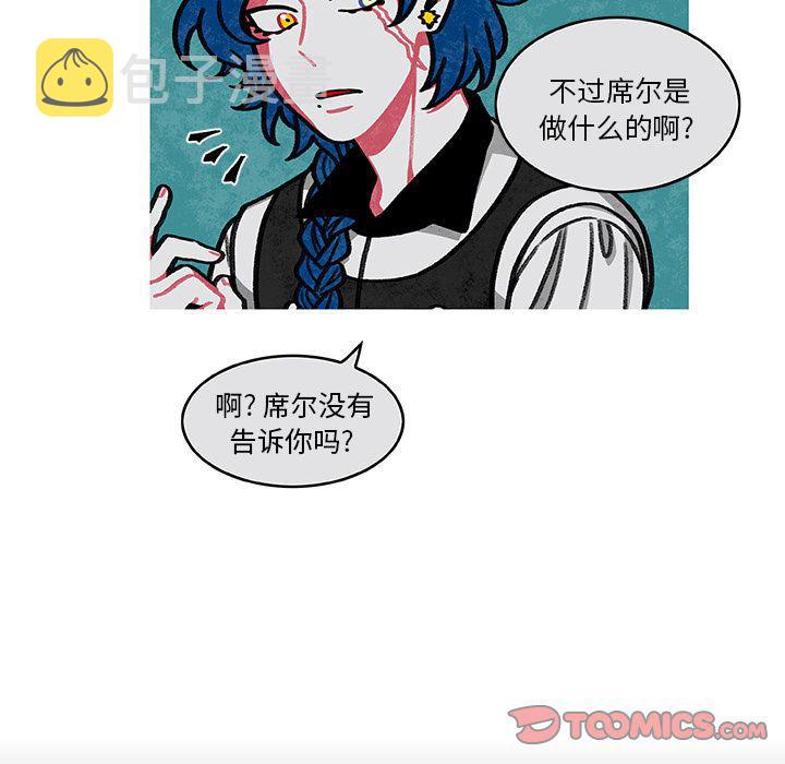 第3话57