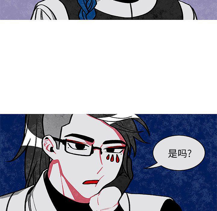 第3话18